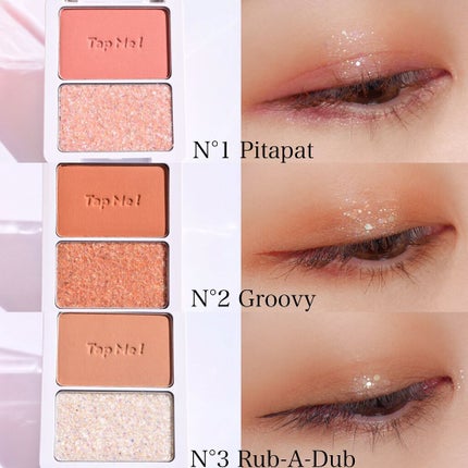 タップミー パレットデュオ/unleashia/アイシャドウパレットを使ったクチコミ(5枚目)