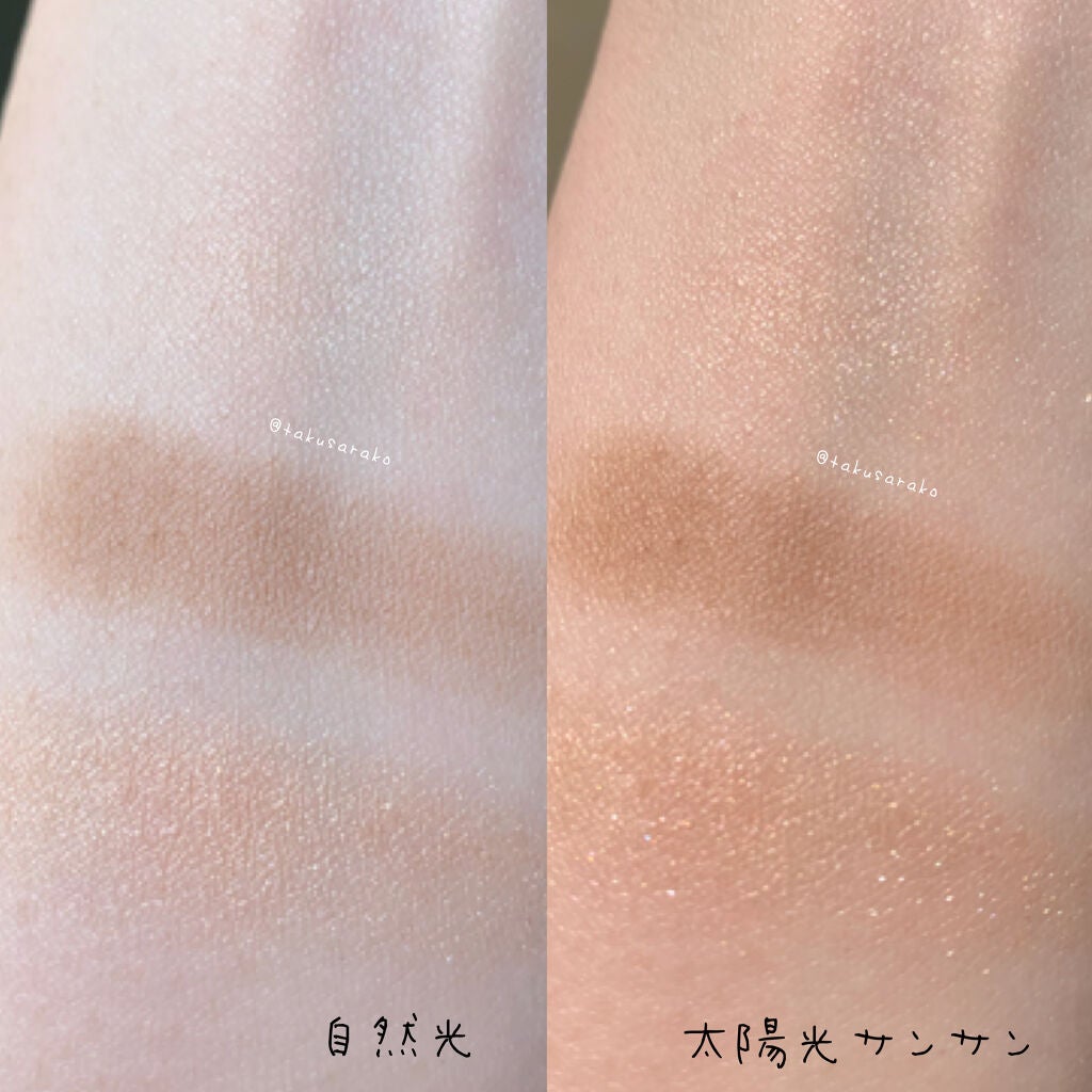 コンスピキュアス アイズ/Amplitude/アイシャドウパレットを使ったクチコミ(9枚目)