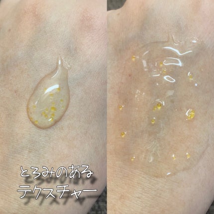 ベベバイオームアンチエイジングセラム/NATURAL DERMA PROJECT/美容液を使ったクチコミ(5枚目)