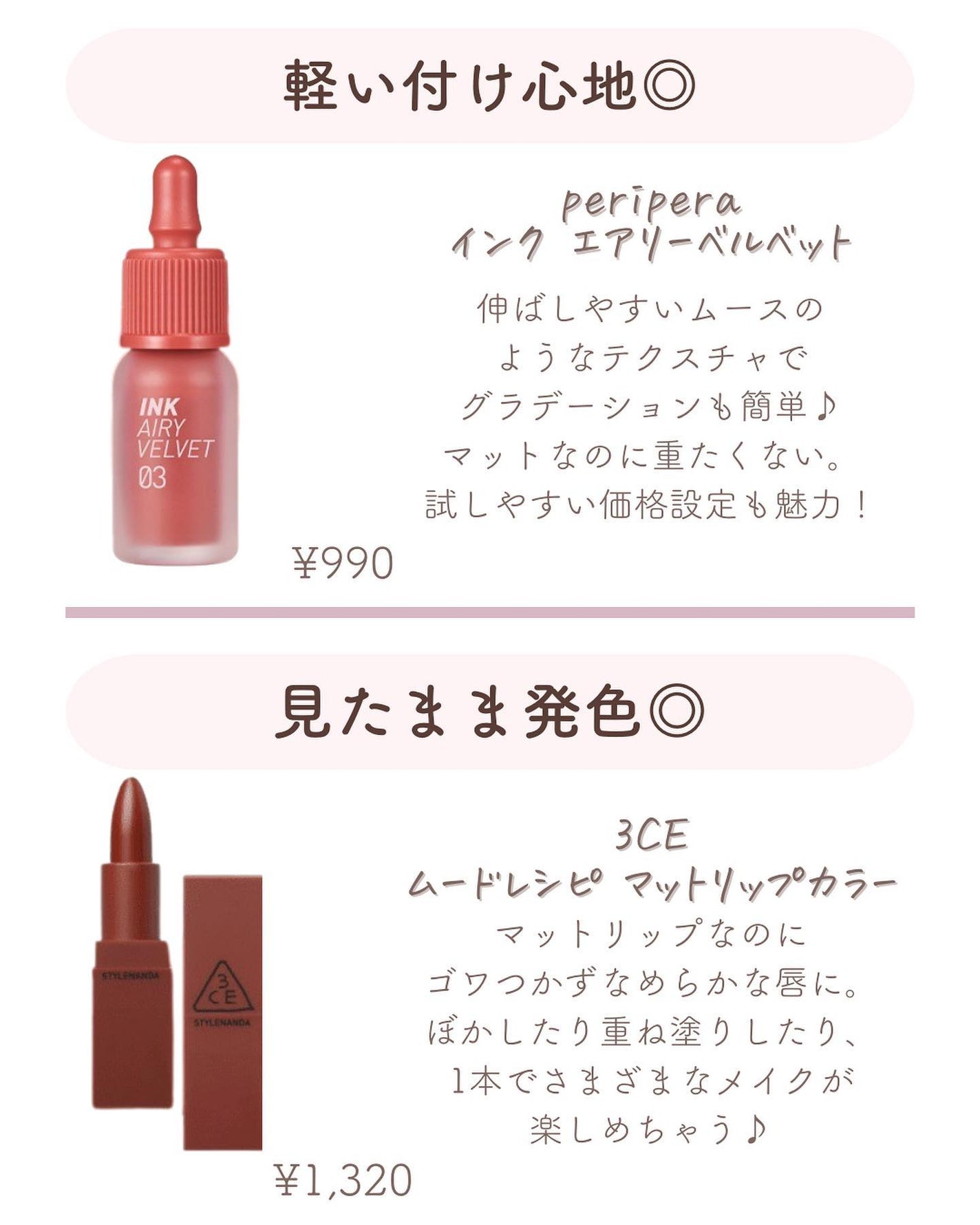 ðºð¬ðµðšðçŸå®¹ã¡ãã£ã¢ on LIPS ããã€ã沢山ã®ãããããããšãããããŸãð¥°ä»åã¯ïŒŒãããã©ã§ãåª..ãïŒ2æç®ïŒ