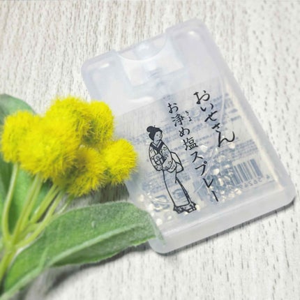 お浄め塩スプレー/おいせさん/その他を使ったクチコミ(1枚目)