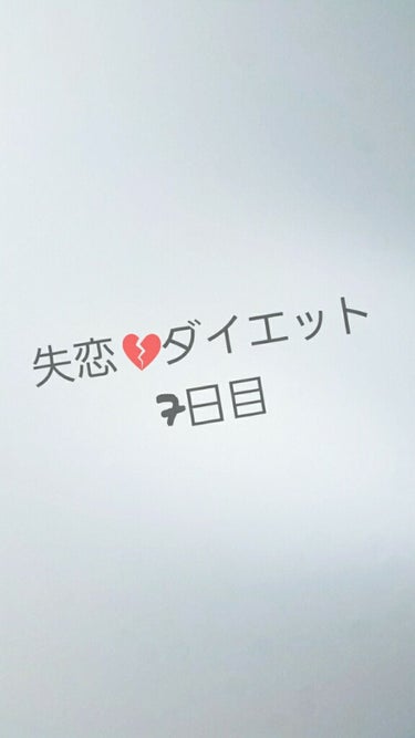 はい！おRinですー！

昨日は英検の申込書がきて3級受けようか迷っているRinです笑
英語苦手だから不安で😅
頑張ります！！
文化祭まで後1週間くらいです！
準備が忙しいw
司会の原稿をパソコンに打ち