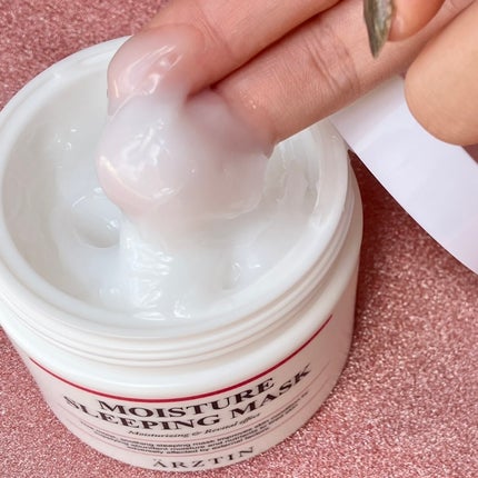 モイスチャースリーピングマスク/エルツティン/洗い流すパック・マスクを使ったクチコミ(4枚目)