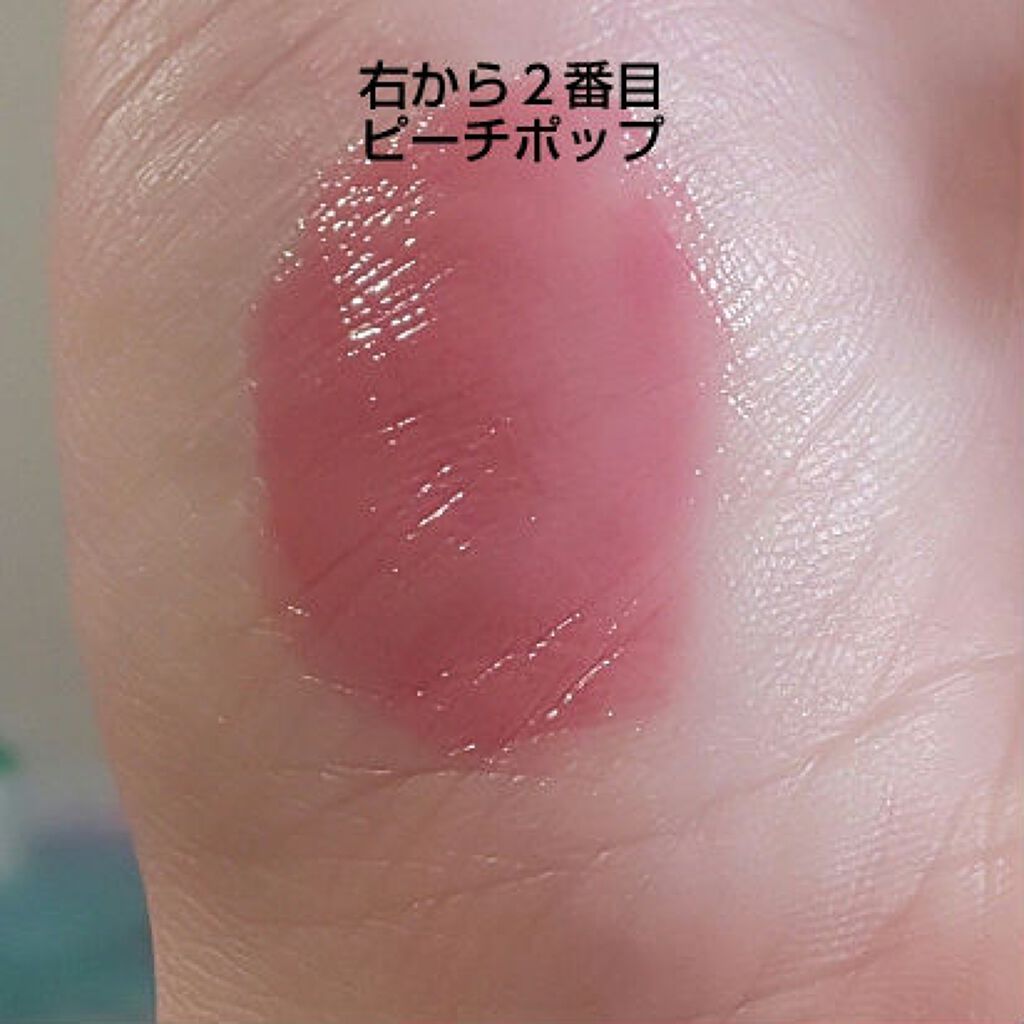 ドラマティックルージュEX/マキアージュ/口紅を使ったクチコミ(4枚目)