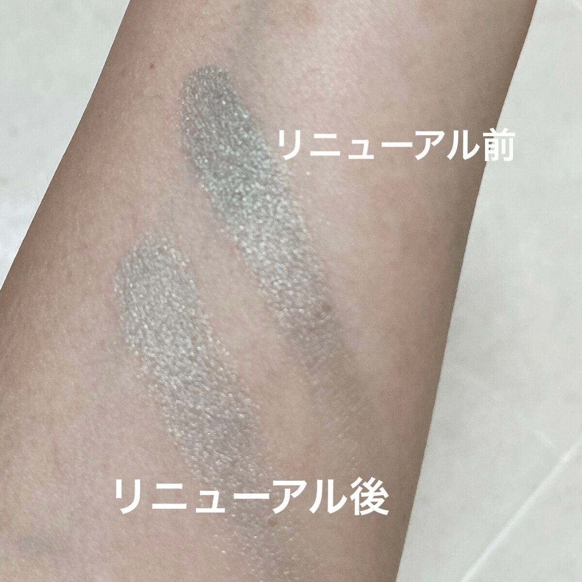 アディクション ザ アイシャドウ/ADDICTION/単色アイシャドウを使ったクチコミ(4枚目)