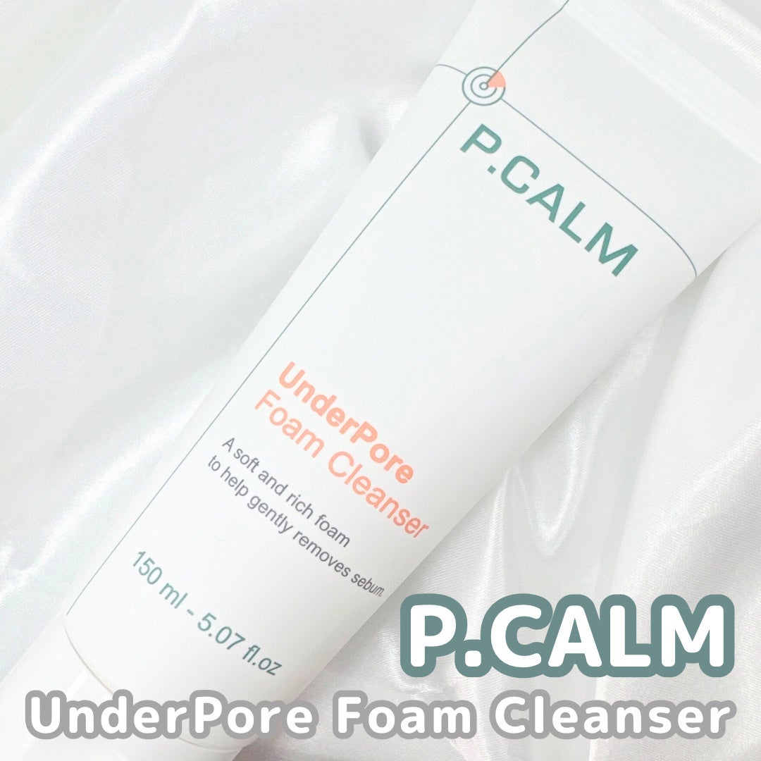 アンダーポアフォームクレンザー/P.CALM/洗顔フォームを使ったクチコミ(1枚目)