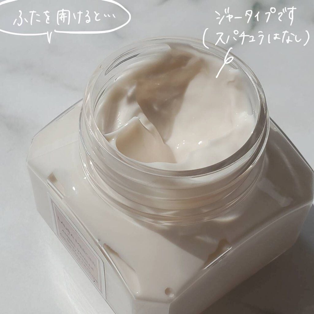 meg* on LIPS 「\ローラメルシエ日本限定!プティコレクシオンアンバーバニラをレ..」(5枚目)