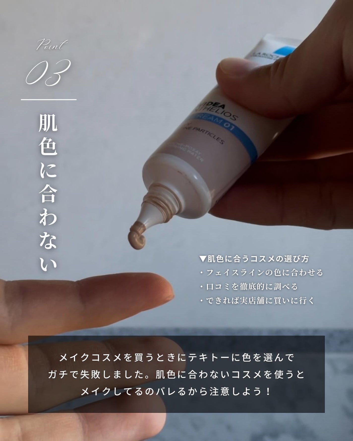 まえけん|ユニセックス美容 on LIPS 「@_mae.ken◁◀◁100日後にイケメンになる男こんばんは..」(4枚目)