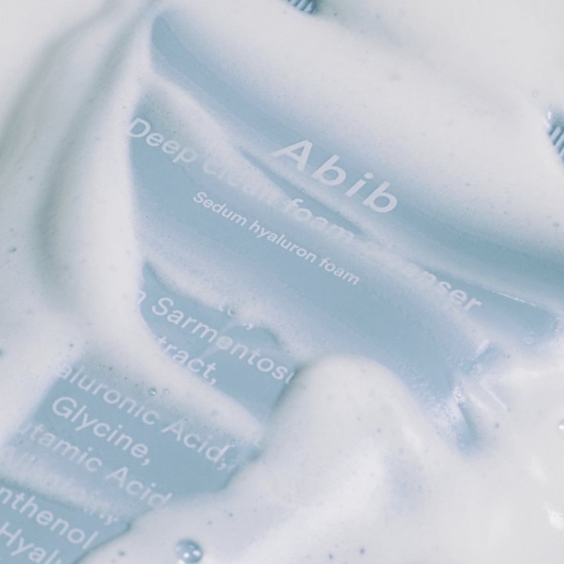 水分草ヒアルロンフォーム/Abib /洗顔フォームを使ったクチコミ（1枚目）