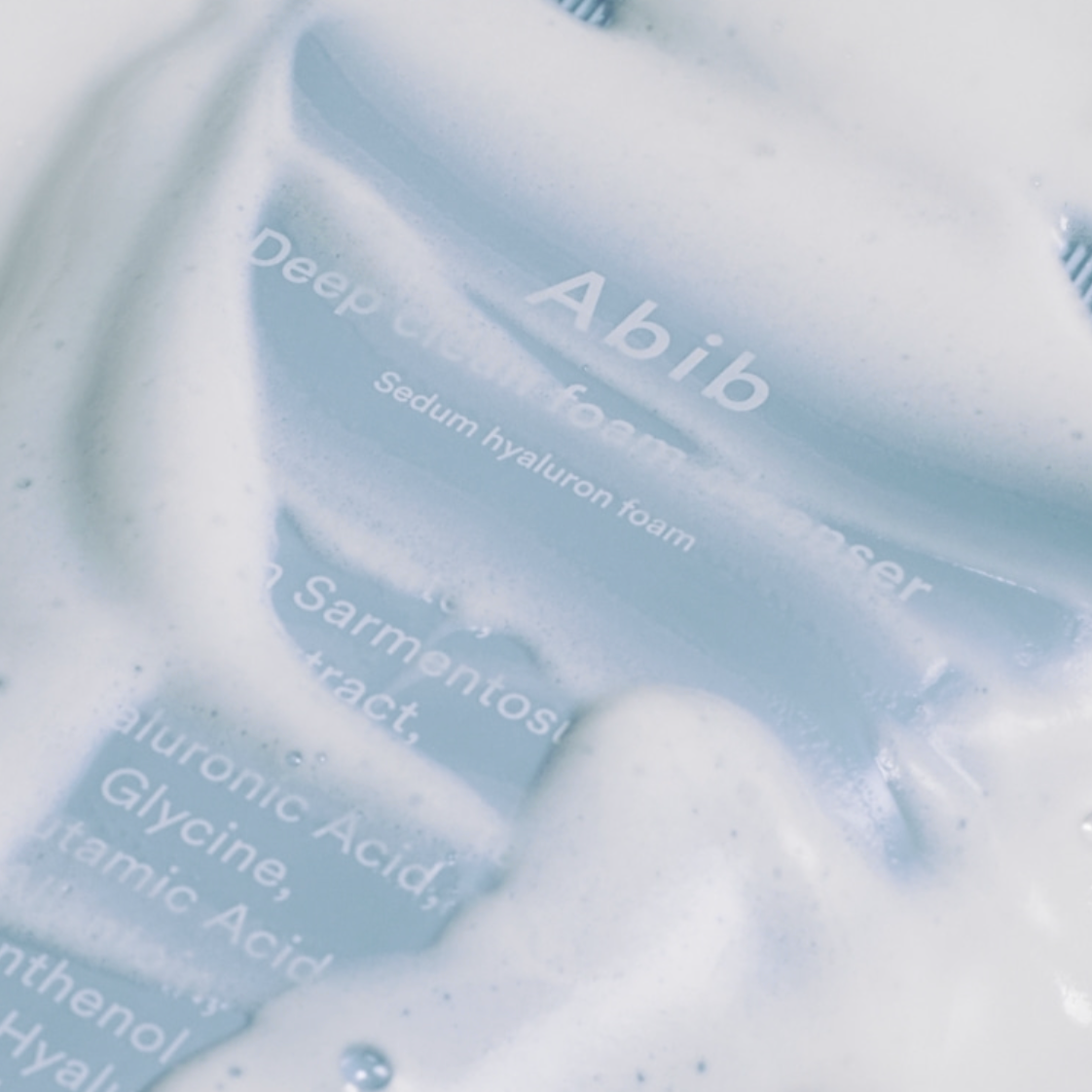 水分草ヒアルロンフォーム/Abib /洗顔フォームを使ったクチコミ(1枚目)