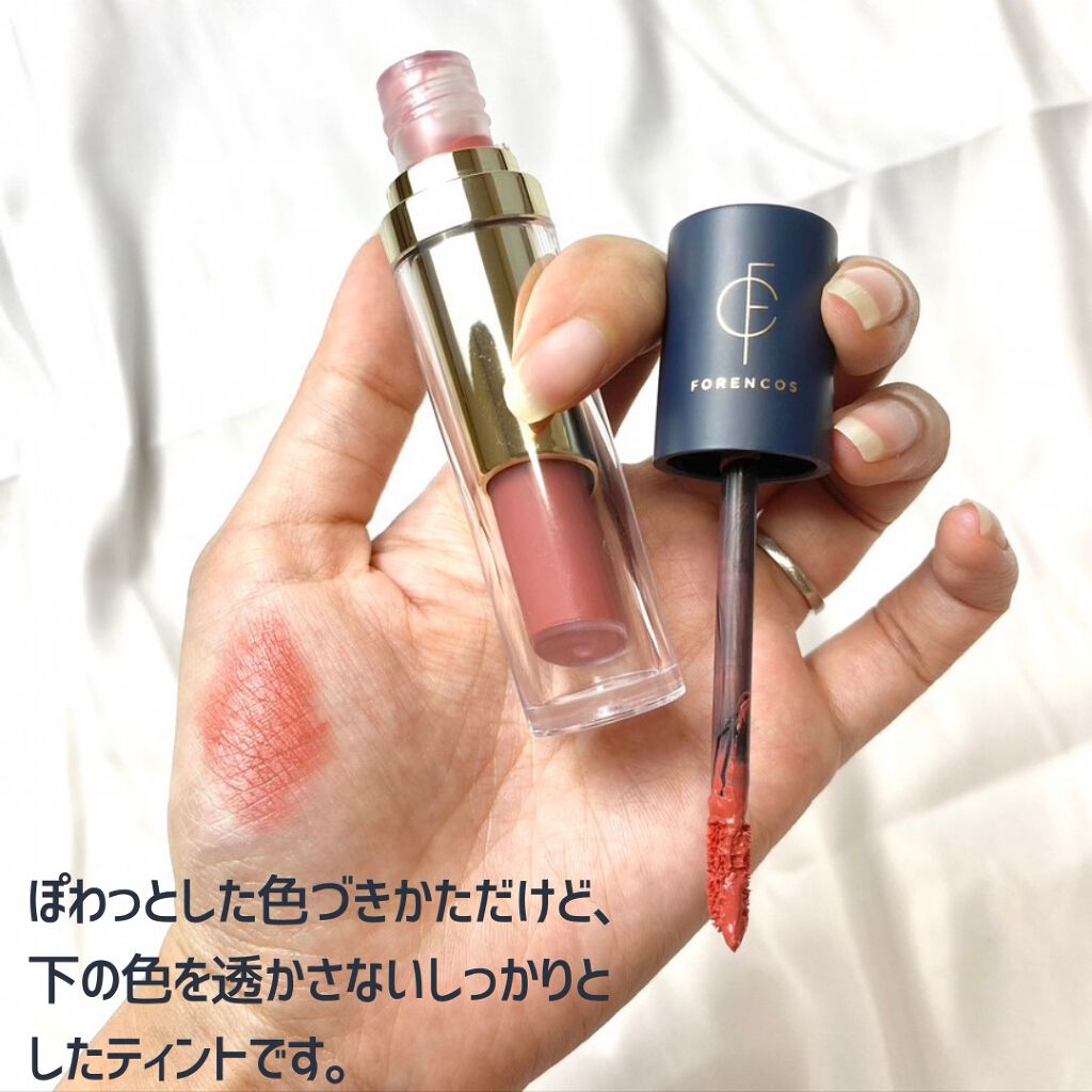 タトゥーベルベットティント/フォレンコス/リップティントを使ったクチコミ(3枚目)