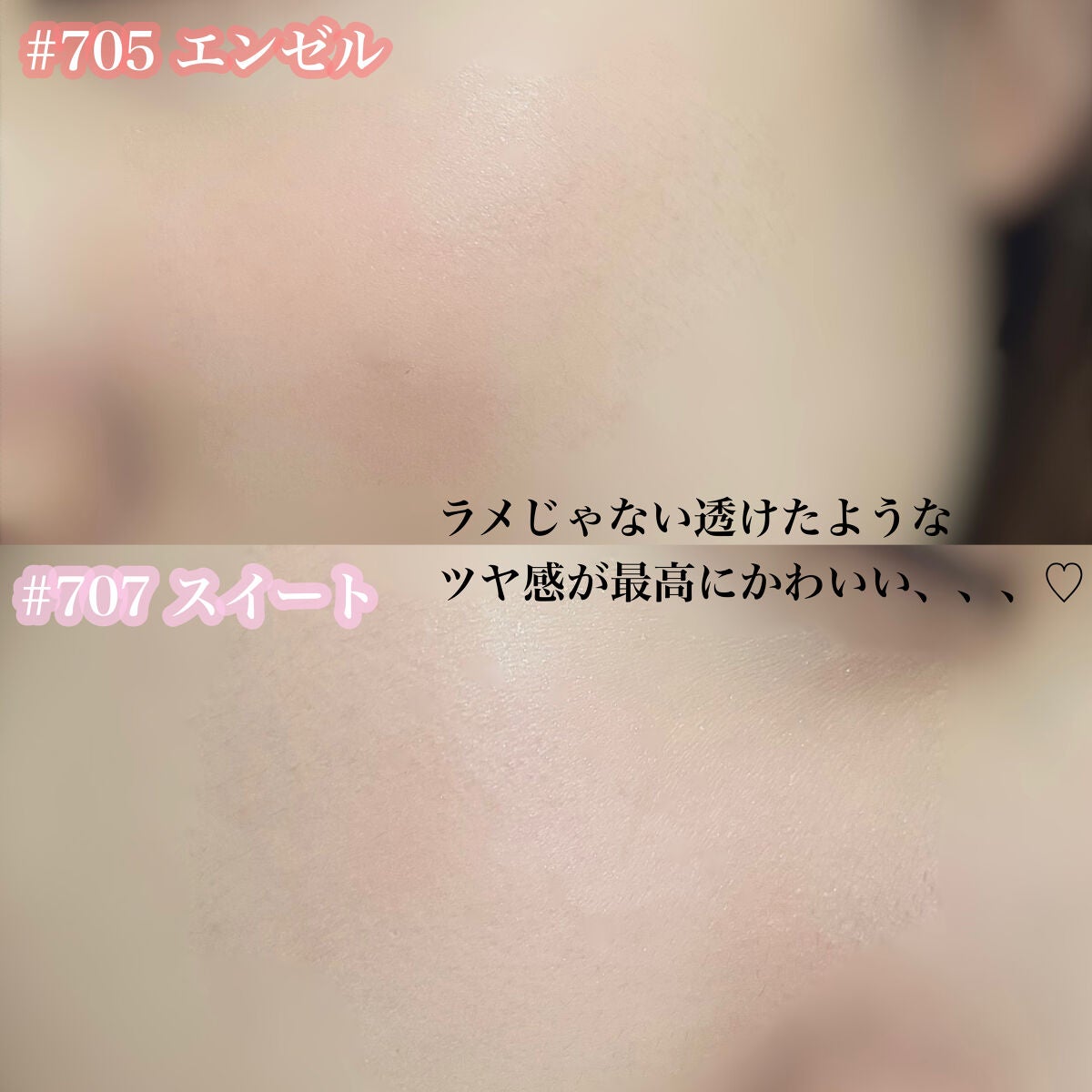 ラブシルクブラッシュ/Laka/パウダーチークを使ったクチコミ(5枚目)