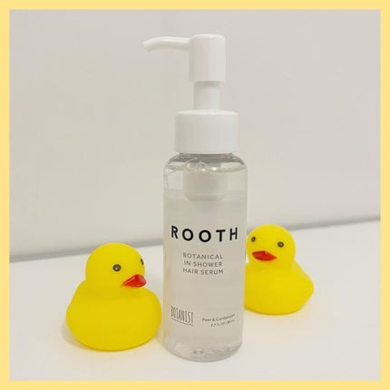 ルース ボタニカルインシャワー ヘアセラム/BOTANIST/洗い流すヘアトリートメントを使ったクチコミ(7枚目)