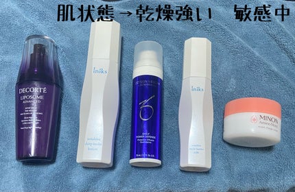 デイリーPD/ZO Skin Health/フェイスクリームを使ったクチコミ(2枚目)