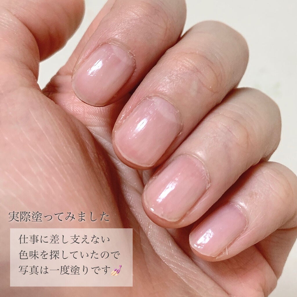 ヴェルニ ロング トゥニュ/CHANEL/マニキュアを使ったクチコミ(5枚目)