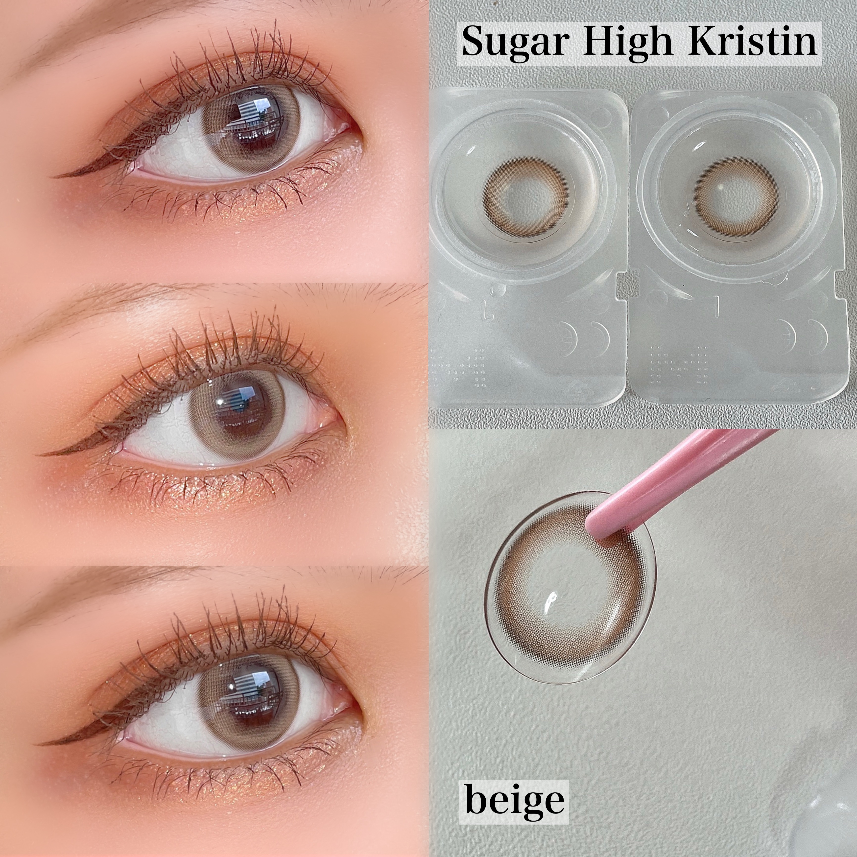 Suger High Kristin/Hapa kristin/カラーコンタクトレンズを使ったクチコミ（3枚目）