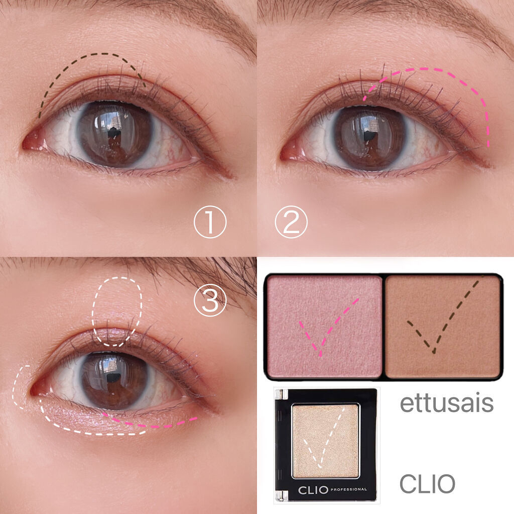 エテュセ アイエディション(カラーパレット)/ettusais/アイシャドウパレットを使ったクチコミ（3枚目）