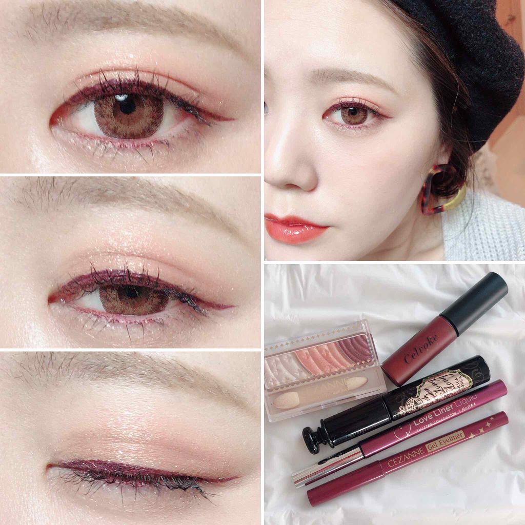 ジェルアイライナー/CEZANNE/ジェルアイライナーを使ったクチコミ(1枚目)