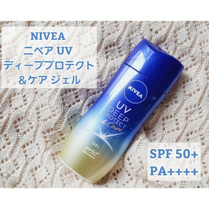 ニベアUV ディープ プロテクト&ケア ジェル/ニベア/日焼け止めジェルを使ったクチコミ(1枚目)
