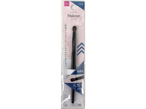 メイクブラシ(円柱) DAISO