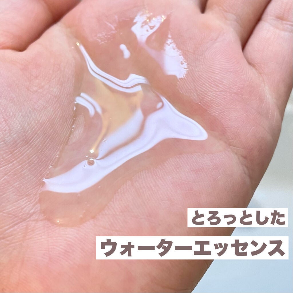 ディープケアマスク アボカド/RISM/シートマスク・パックを使ったクチコミ(4枚目)