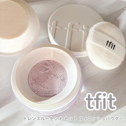トランスルーセントセットフィニッシングパウダー/TFIT/ルースパウダーを使ったクチコミ(1枚目)