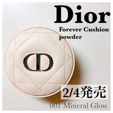 ディオールスキン フォーエヴァー クッション パウダー ミネラル グロウ（生産終了）/Dior/ルースパウダーを使ったクチコミ（1枚目）