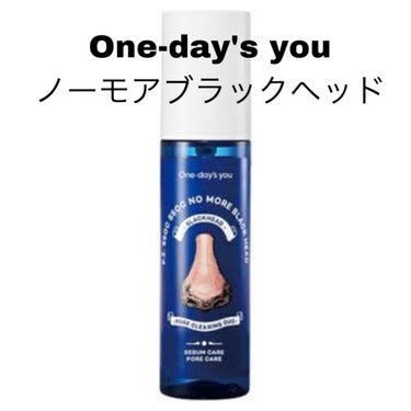 ノーモアブラックヘッド(ノーズピーリング)/One-day's you/スクラブ・ゴマージュを使ったクチコミ（1枚目）