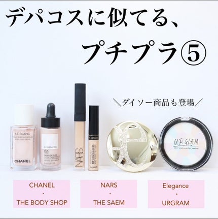 UR GLAM MARBLE FACE POWDER/U R GLAM/プレストパウダーを使ったクチコミ(1枚目)
