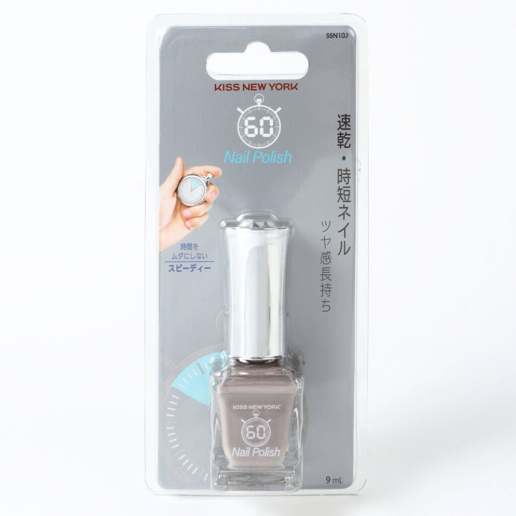 60sネイル クラシック SSN10J KISS NEW YORK