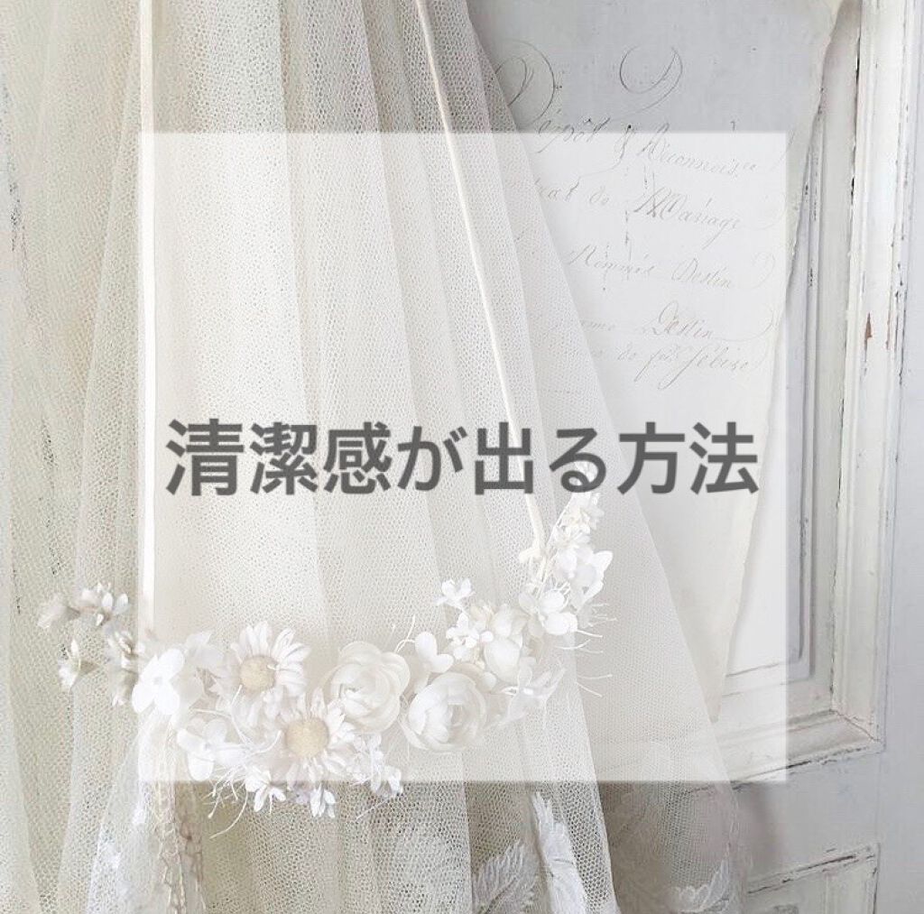 DHC 薬用リップクリーム/DHC/リップクリームを使ったクチコミ(1枚目)