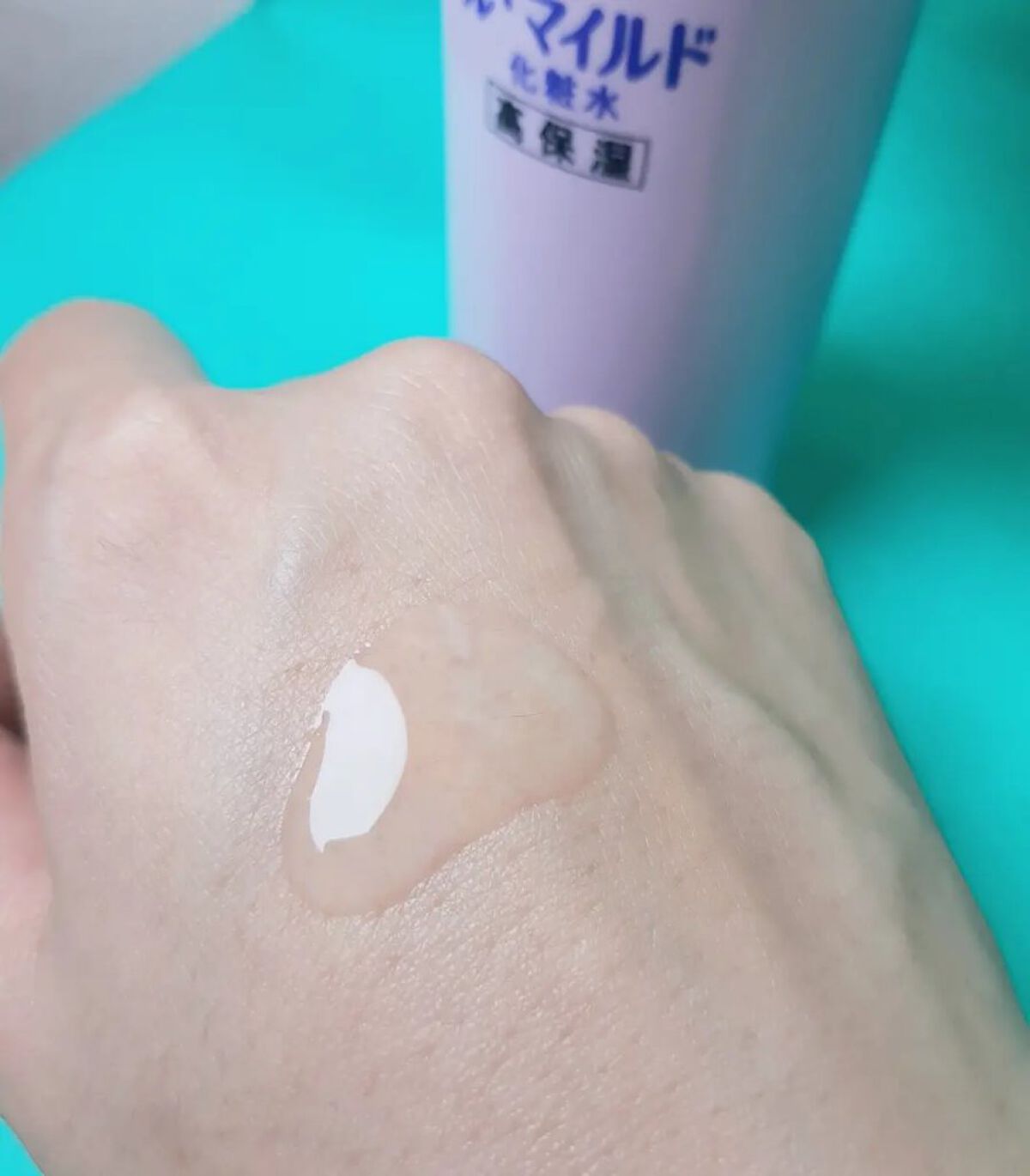 ル・マイルド化粧水/ル・マイルド/化粧水を使ったクチコミ(4枚目)
