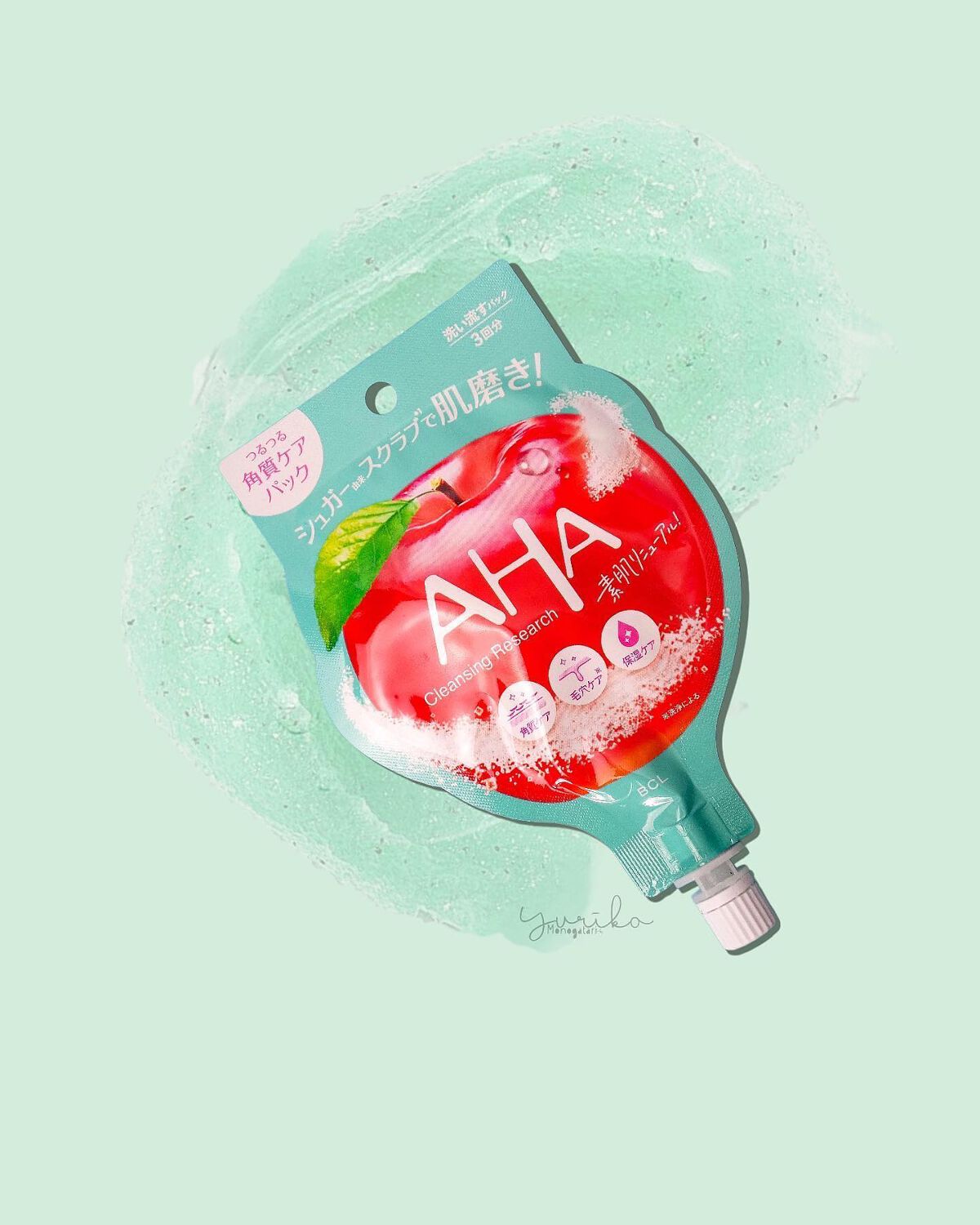 パワースクラブパック/クレンジングリサーチ/スクラブ・ゴマージュを使ったクチコミ(2枚目)