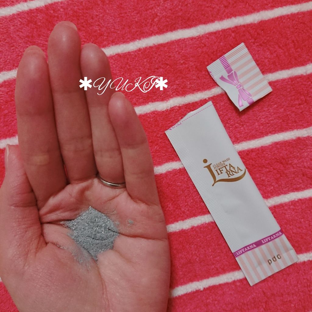 リフターナ  クリアウォッシュパウダー/pdc/洗顔パウダーを使ったクチコミ(2枚目)