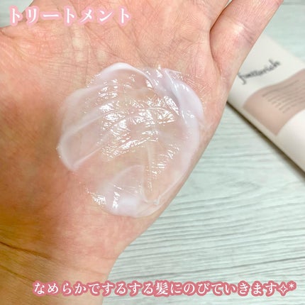 モイストアップ ジェル シャンプー/トリートメント/fuettarich (フエッタリッチ)/サロンシャンプーを使ったクチコミ(7枚目)