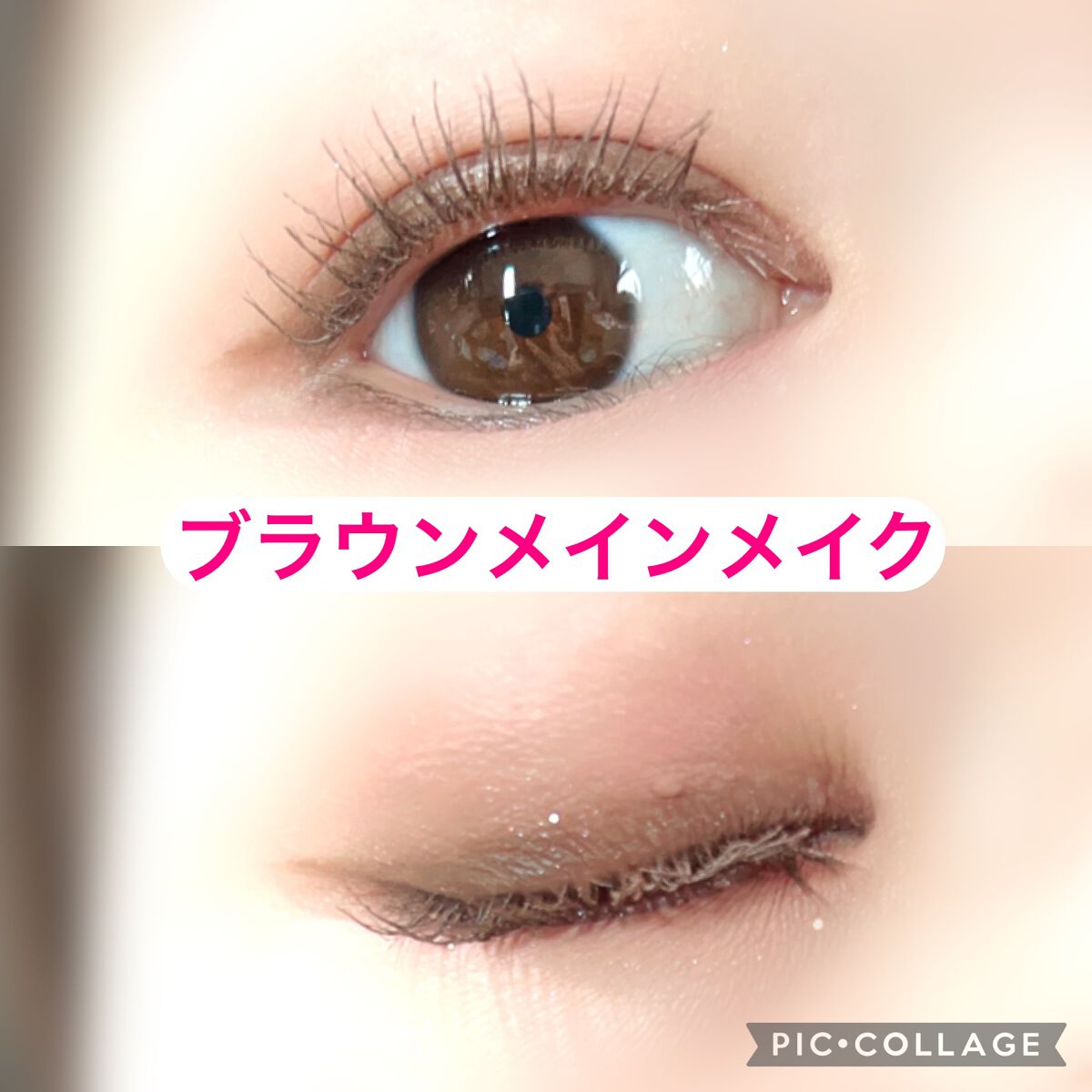 プレイカラー アイシャドウ/ETUDE/アイシャドウパレットを使ったクチコミ(3枚目)