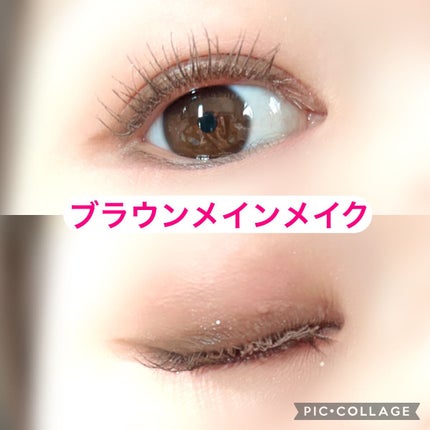 プレイカラー アイシャドウ/ETUDE/アイシャドウパレットを使ったクチコミ(3枚目)