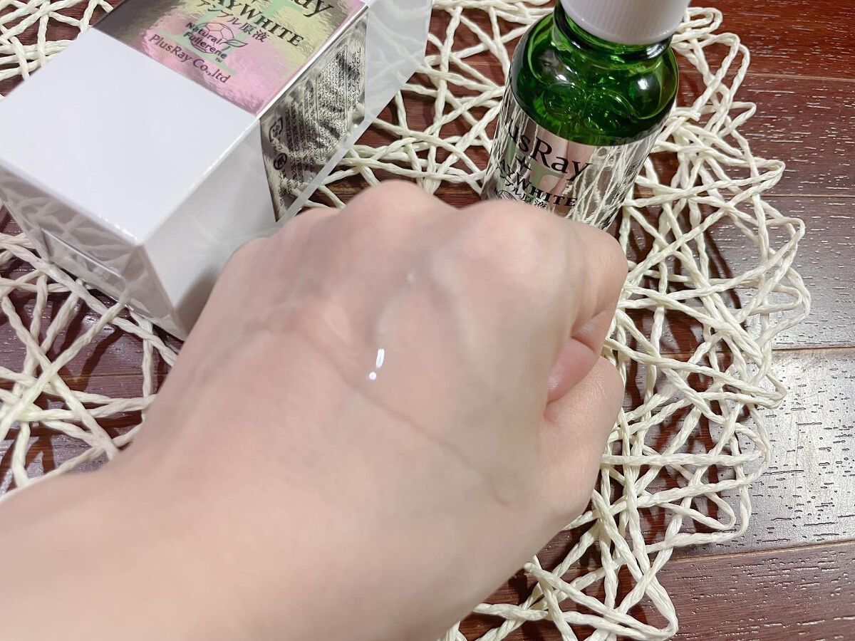 ツーウェイホワイト アンプル原液/PlusRay/美容液を使ったクチコミ（2枚目）