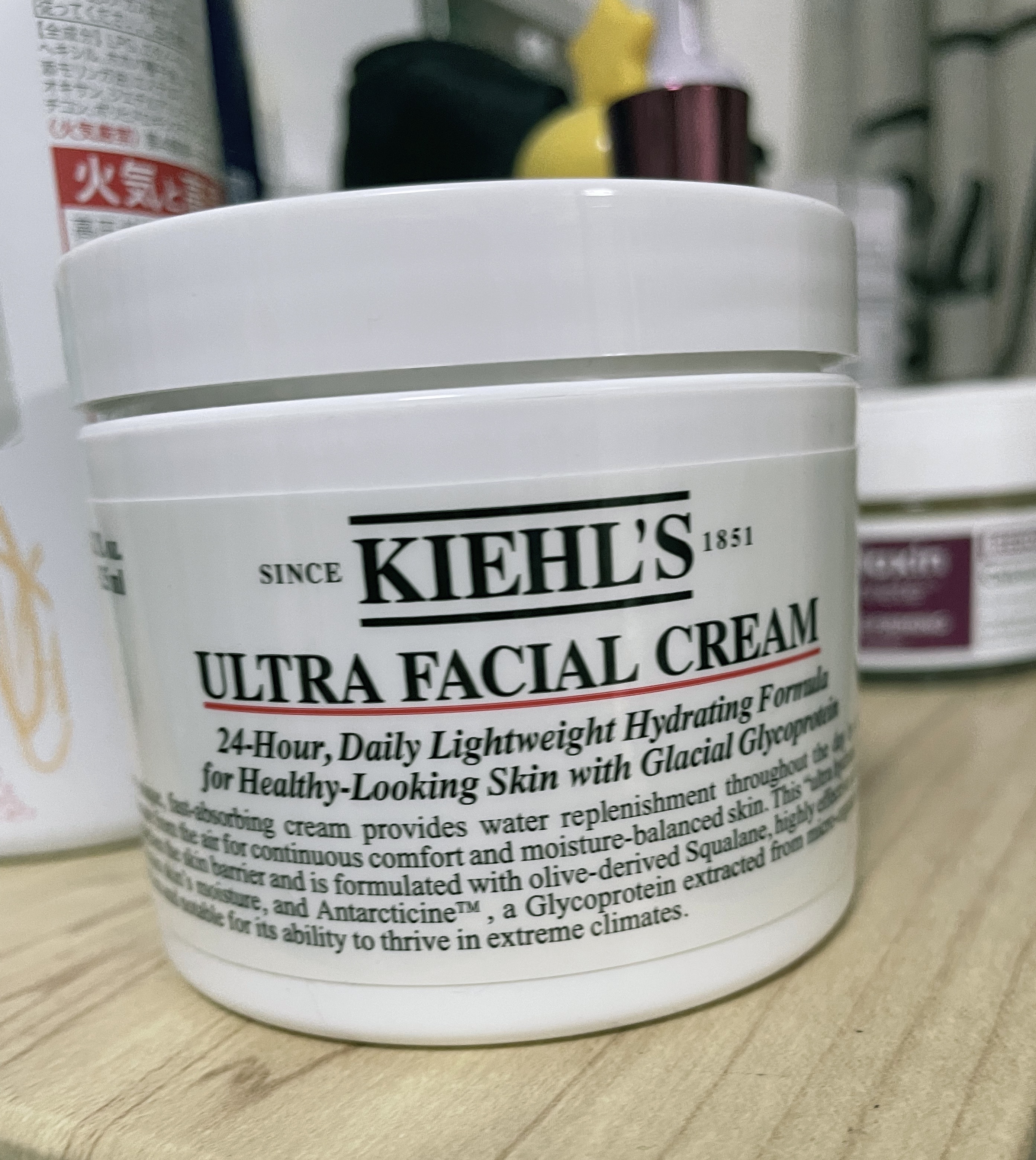 クリーム UFC 123g/Kiehl's/フェイスクリームを使ったクチコミ（1枚目）