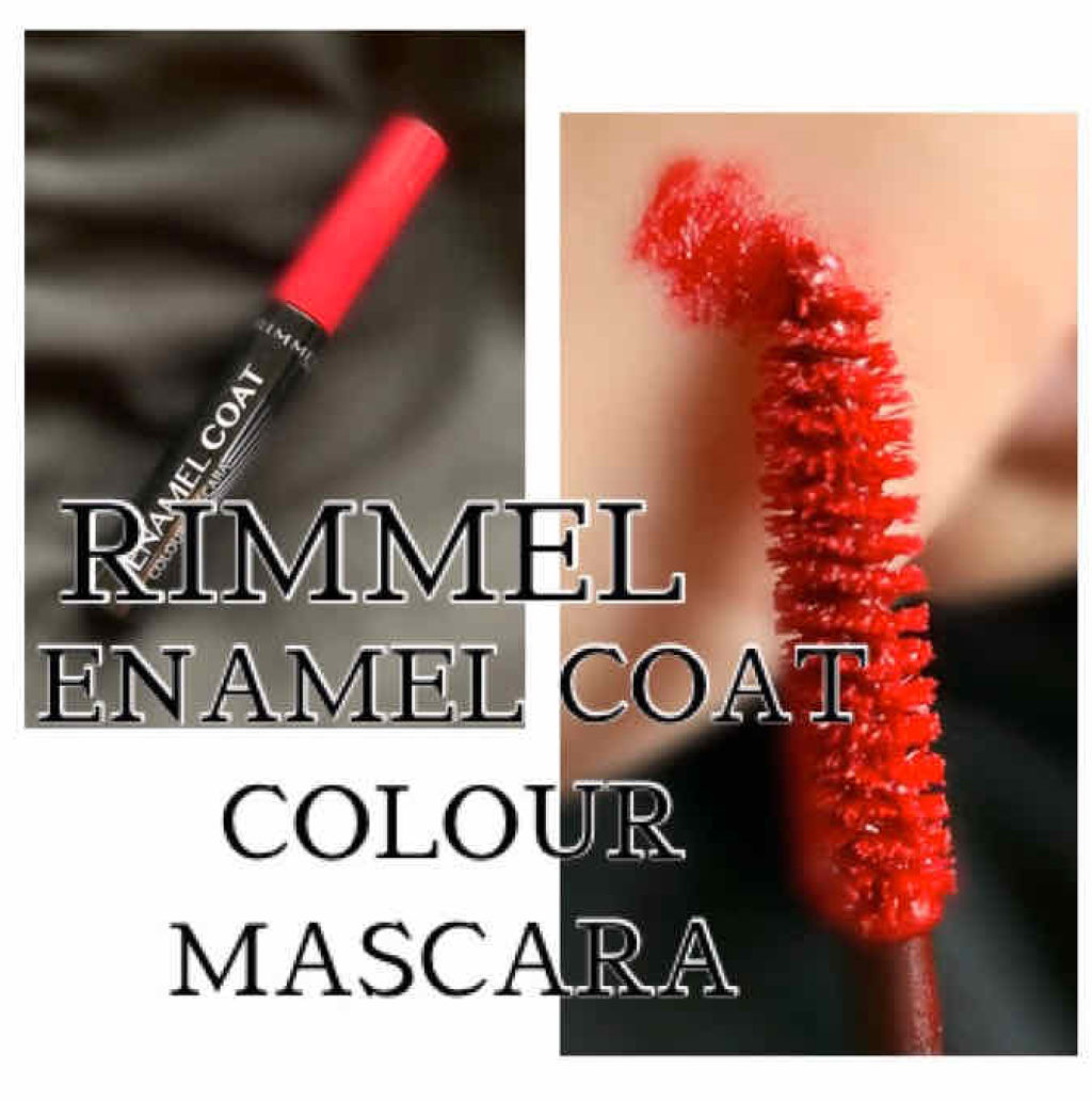 シャインオン 951 サングリア/ロレアル パリ/口紅を使ったクチコミ（1枚目）