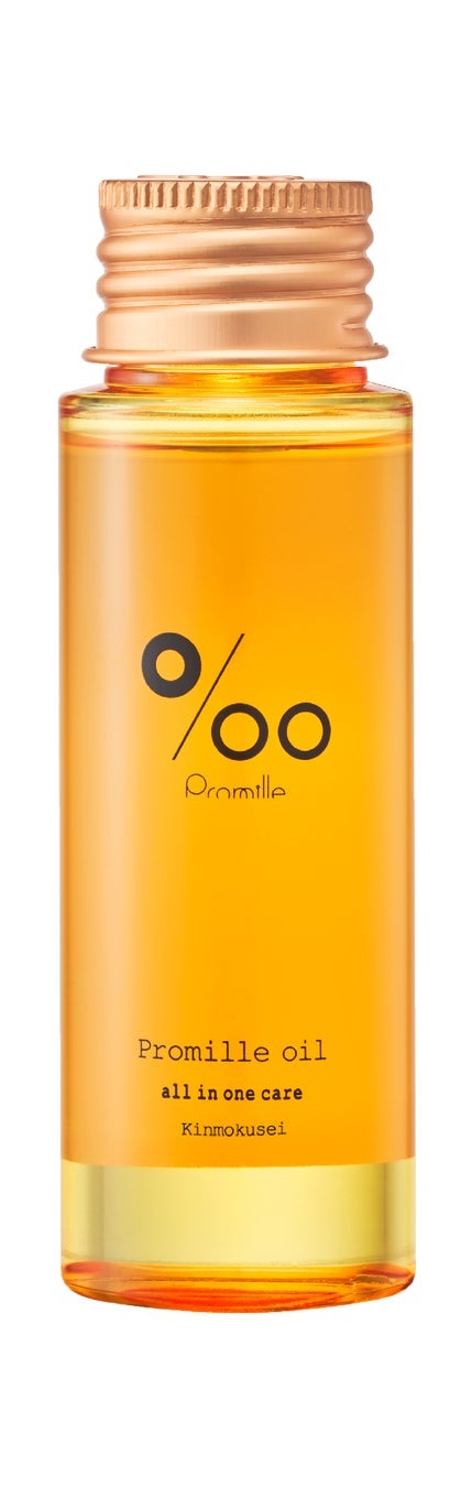 キンモクセイコフレ Promille