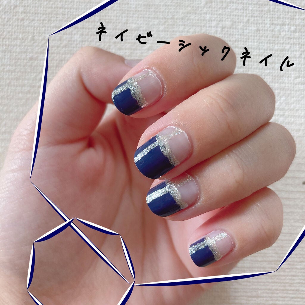 カラフルネイルズ/キャンメイク/マニキュアを使ったクチコミ(1枚目)