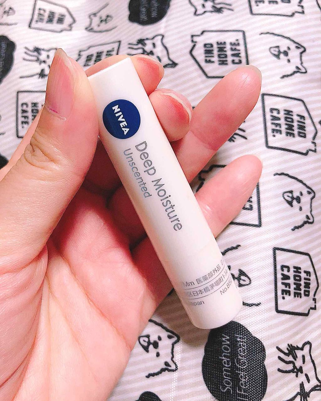 ニベア ディープモイスチャーリップ/ニベア/リップクリームを使ったクチコミ(2枚目)