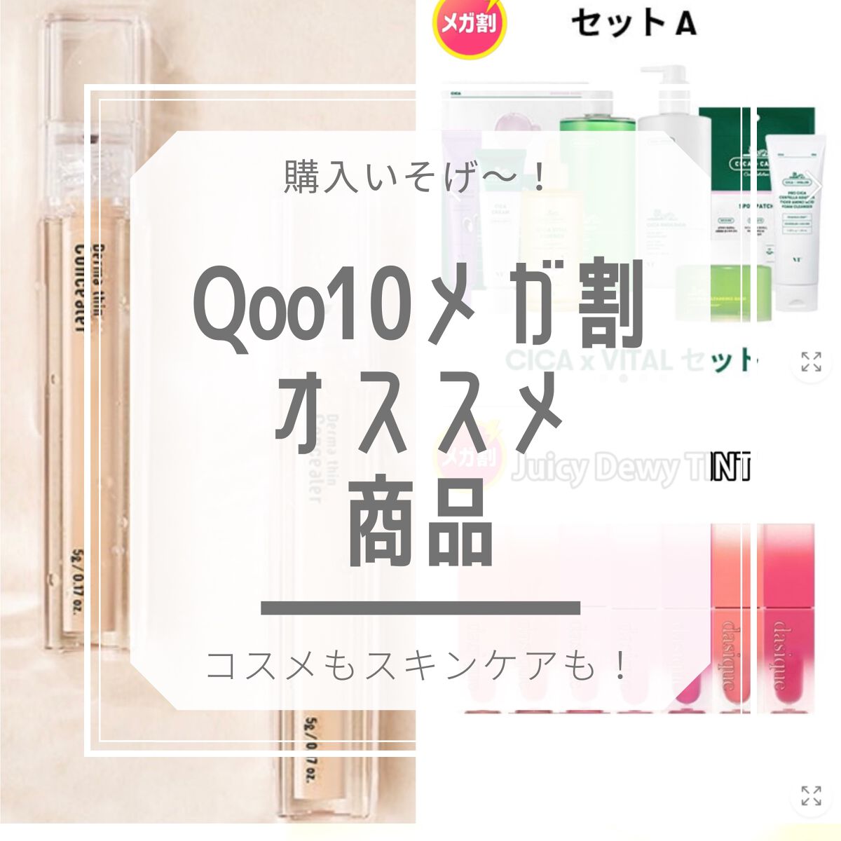 トゥルーディメンショングロウチーク/hince/パウダーチークを使ったクチコミ（1枚目）