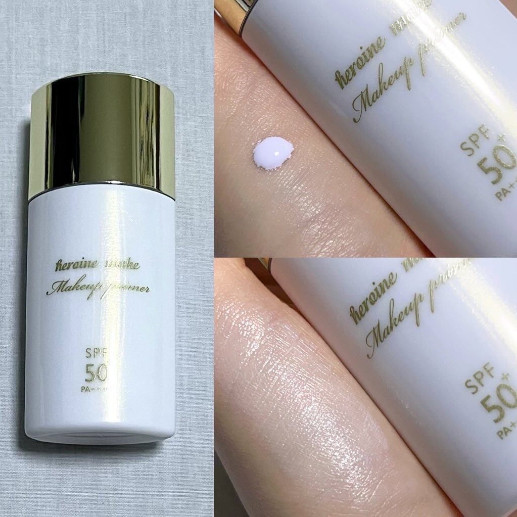 ブラー ラスティングベース/ヒロインメイク/化粧下地を使ったクチコミ（2枚目）