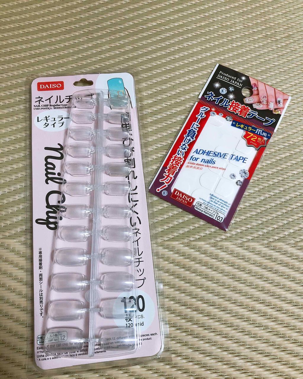 ネイル接着両面テープ/DAISO/ネイル用品を使ったクチコミ（3枚目）