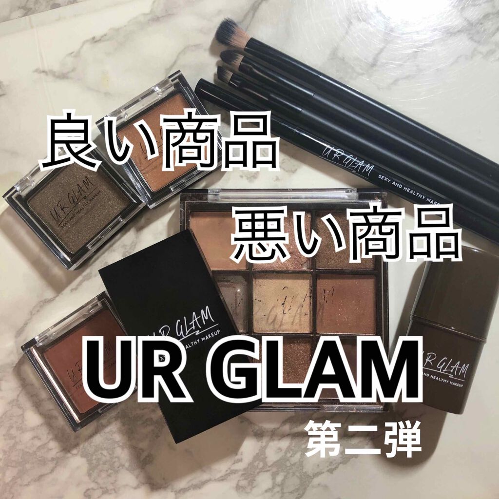UR GLAM EYESHADOW BRUSH A/U R GLAM/メイクブラシを使ったクチコミ(1枚目)