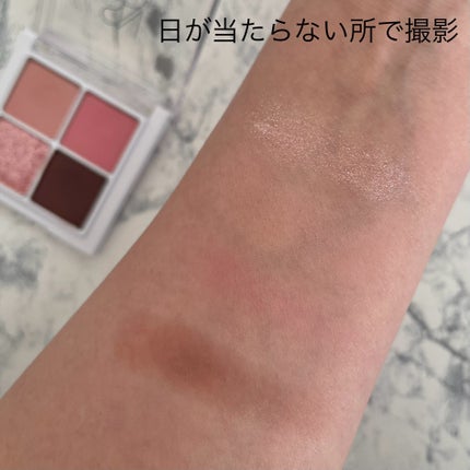 インフィニティフラター/S2ND/アイシャドウパレットを使ったクチコミ(6枚目)
