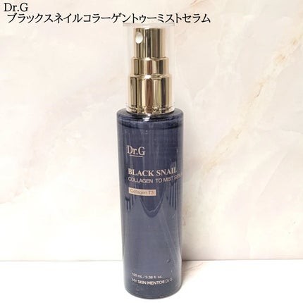 ドクタージー ブラックスネイル コラーゲンミスト/Dr.G/ミスト状化粧水を使ったクチコミ(1枚目)