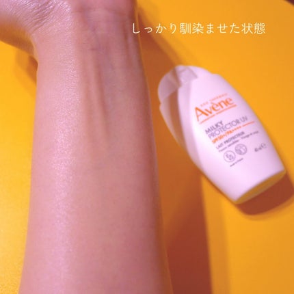 ミルキープロテクター UV/アベンヌ/日焼け止めミルクを使ったクチコミ(4枚目)